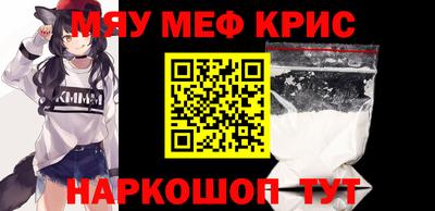 альфа пвп VHQ Нарткала