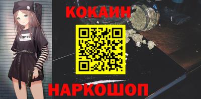 альфа пвп VHQ Нарткала