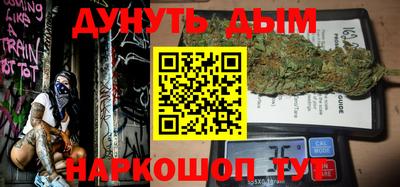 альфа пвп VHQ Нарткала