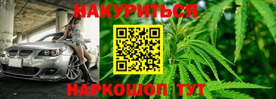 альфа пвп VHQ Нарткала