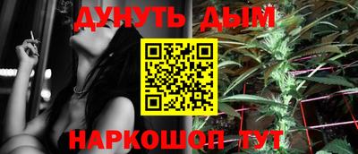 альфа пвп VHQ Нарткала