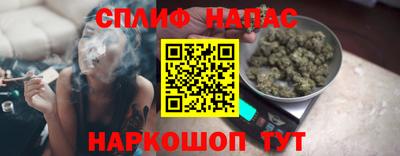 альфа пвп VHQ Нарткала