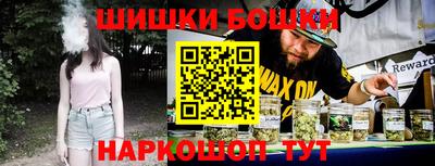 альфа пвп VHQ Нарткала