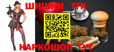 альфа пвп VHQ Нарткала