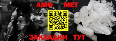 альфа пвп VHQ Нарткала