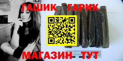 меф Нальчик