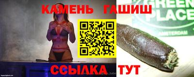 меф Нальчик